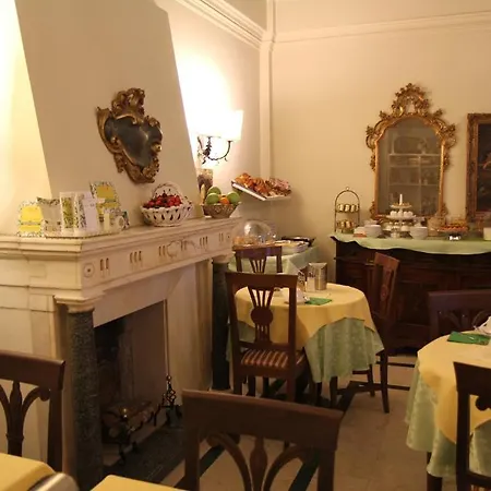 Alloro Bed & Breakfast 4*